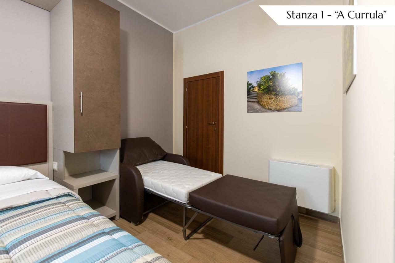 B&B Loreto Sant'Angelo di Brolo Dış mekan fotoğraf