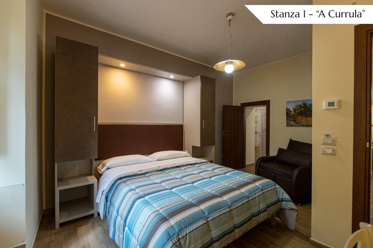 B&B Loreto Sant'Angelo di Brolo Dış mekan fotoğraf