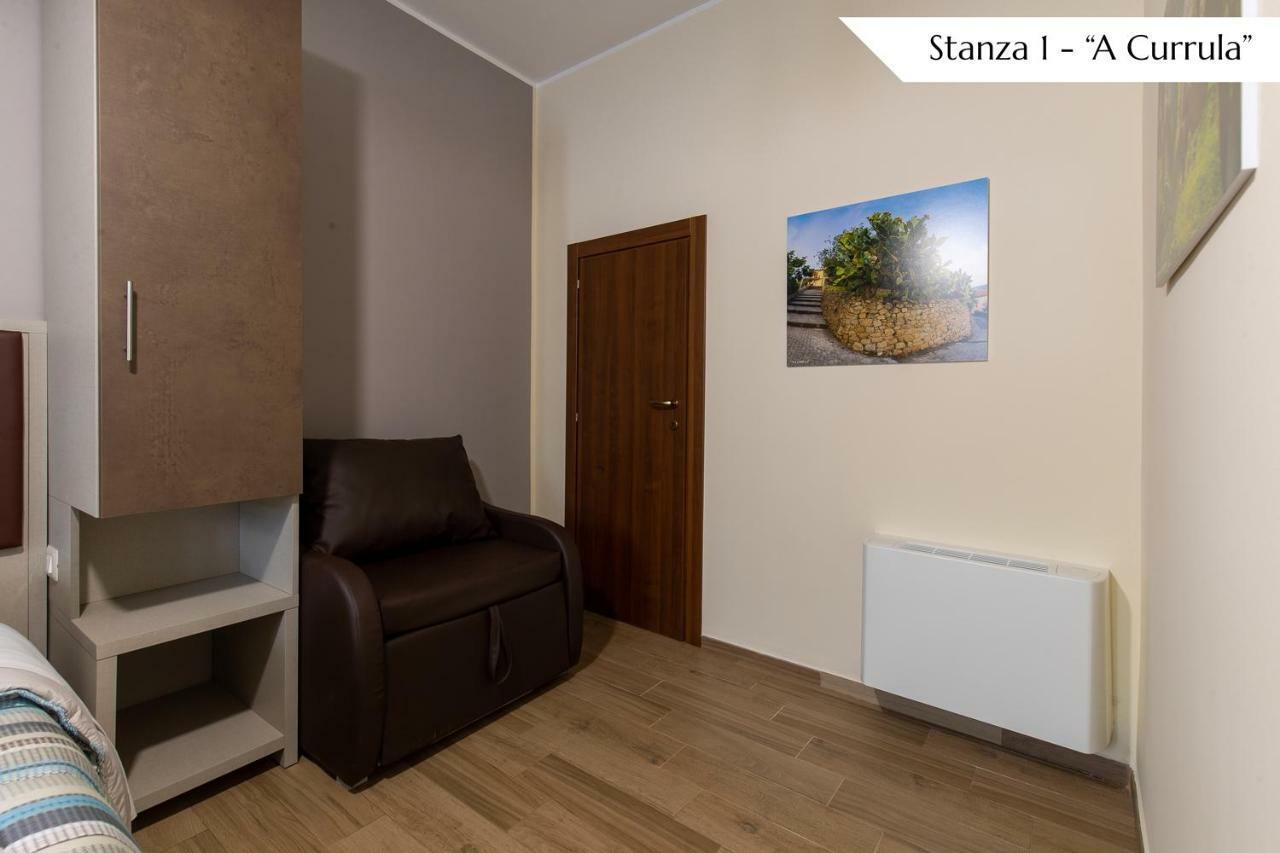 B&B Loreto Sant'Angelo di Brolo Dış mekan fotoğraf